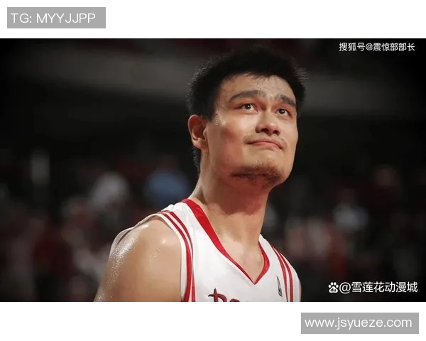 姚明内线统治力分析及其对现代篮球战术的影响探讨