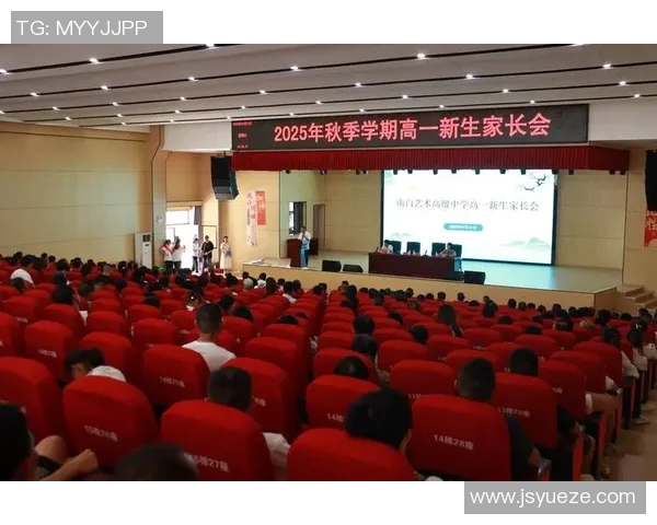 姚明慈善夜盛典温暖人心助力公益事业共筑美好未来