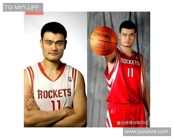 姚明在台湾的篮球传奇与深厚情谊回忆录