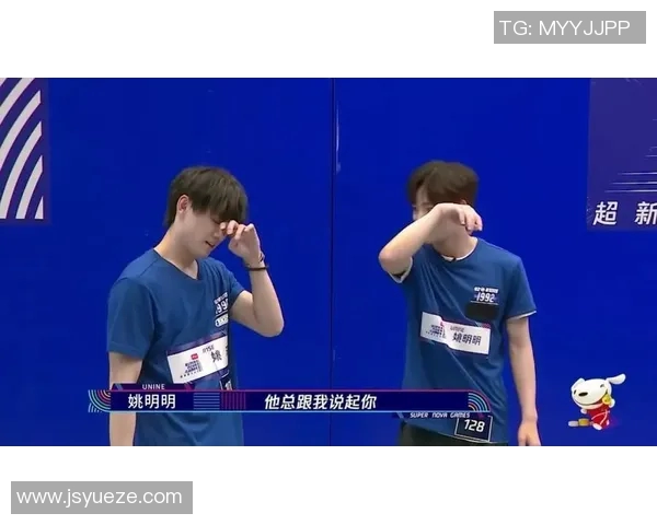 姚明明比赛精彩瞬间回顾与赛场背后的故事分享 姚明明比赛精彩瞬间回顾与赛场背后的故事分享