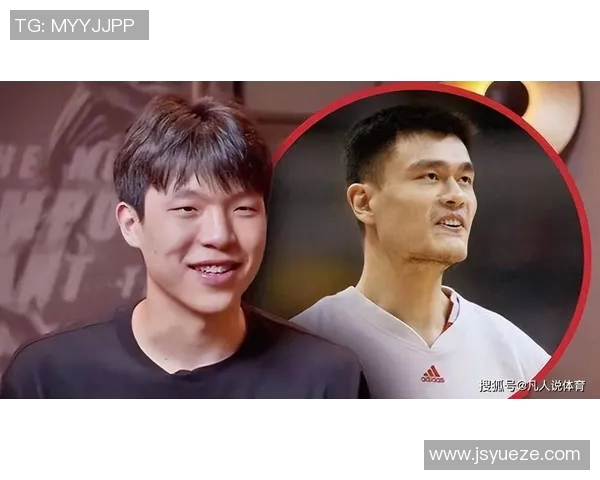 姚明与单卫国的篮球传奇：从球场到人生的启示与传承