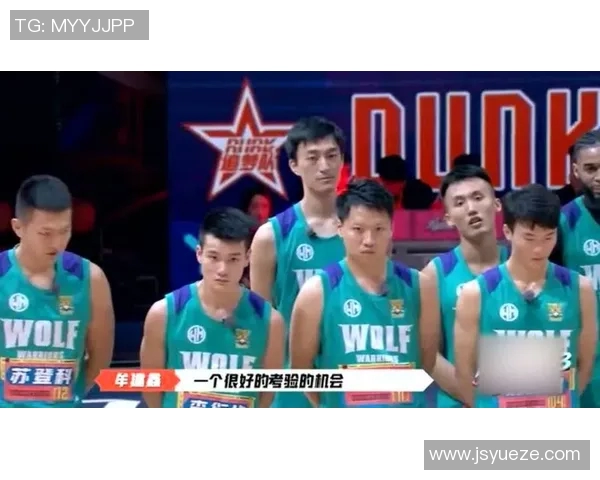 姚明明站台助力篮球发展引发全民热潮与年轻人追梦新篇章