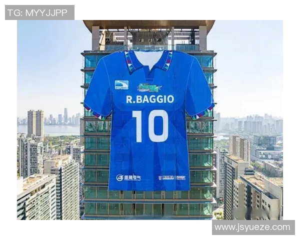 足球明星球衣价格揭秘你知道哪些因素会影响球衣的价值吗