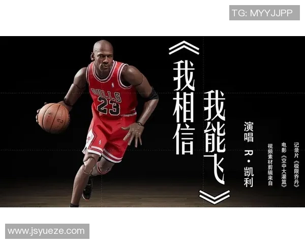 篮球明星技巧解析与剪辑教学全方位提升你的篮球水平与剪辑能力