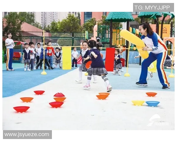 幼儿园户外体育器械种类及其对儿童发展的积极影响分析