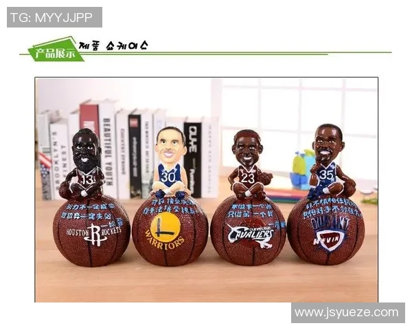 篮球明星摆件男生收藏品图片展示适合篮球爱好者的家居装饰选择 篮球明星摆件男生收藏品图片展示适合篮球爱好者的家居装饰选择